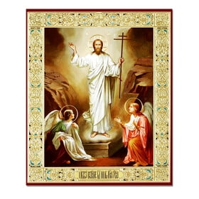 Resurrection of Christ 8 3/4"x7 1/4" Gold Foil Icon Mounted on Wood