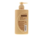 thumbnail image 3 of Tsubaki Premium Volume & Repair Conditioner 490ml/16.56oz, 3 of 4