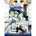 thumbnail image 2 of Itsuwaribito: Itsuwaribito, Vol. 7 (Series #7) (Paperback), 2 of 3