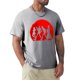 thumbnail image 5 of Camisetas con estampado del nuevo álbum de Ariana Grande para hombre, de algodón, de manga corta, geniales, tallas grandes 5XL y 6XL., 5 of 7