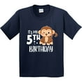 thumbnail image 3 of Inktastic Monkey Its My 5th Birthday Youth T-Shirt, 3 of 5