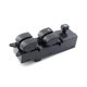 thumbnail image 1 of Botón del interruptor de la ventana eléctrica del coche Oe: reemplazo del interruptor mr587942, 1 of 5