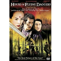 House of Flying Daggers (DVD)