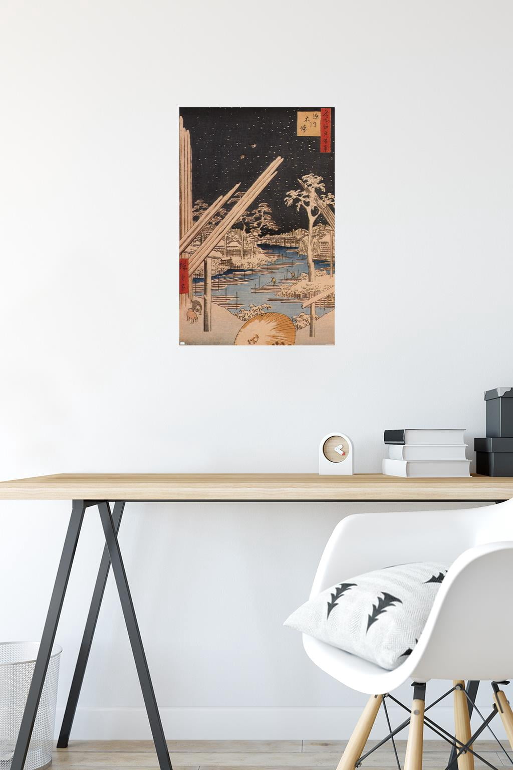 The Fukagawa Timberyard by Ando Hiroshige Wall Poster, 14.725" x 22.375"