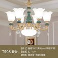 thumbnail image 1 of HY& European-Style Chandelier Living Room Chandelier Ceramic Crystal Chandelier Simple Atmosphere2021New Internet Celebr My Lux Decor Round, 1 of 6