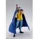 thumbnail image 4 of Figura de acción TAMASHII NATIONS One Piece Trafalgar Law, 4 of 9