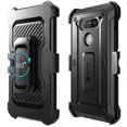 thumbnail image 3 of Funda LG G5 Supcase Holster UB Pro Negro Supcase UB Pro Holster, 3 of 4