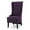 Plum/Matte Black, variant on GDF Studio Ruple Contemporary Fabric Upholstered High Back Dining Chair, Beige and Matte Black