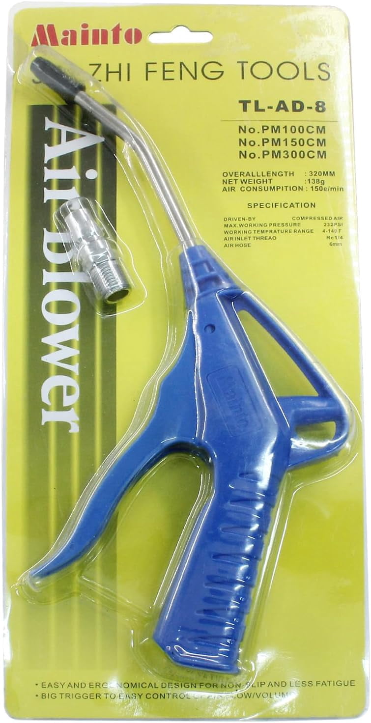 MKEUDQ-4 Inch Air Blow Gun with Rubber Tip, Dust Removal Cleaning Tool, Blue