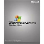 Angle View: Microsoft Windows Server 2003 Standard Edition Complete Product, Complete Product, 5 Client, Standard