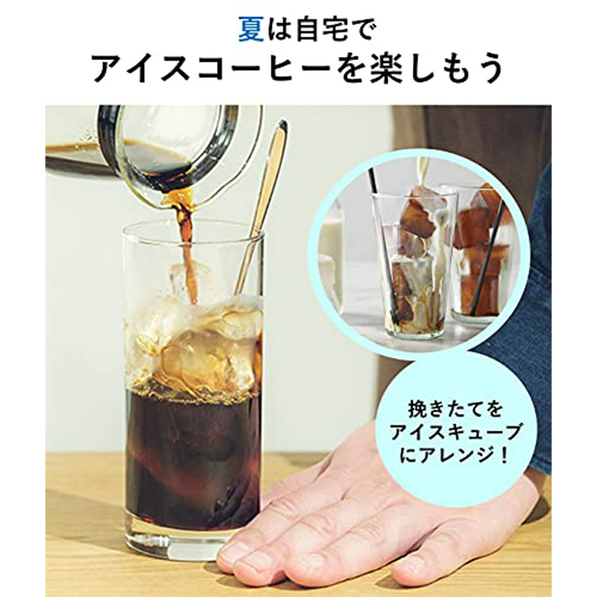 Panasonic Fully automatic coffee maker With mill Boiling water