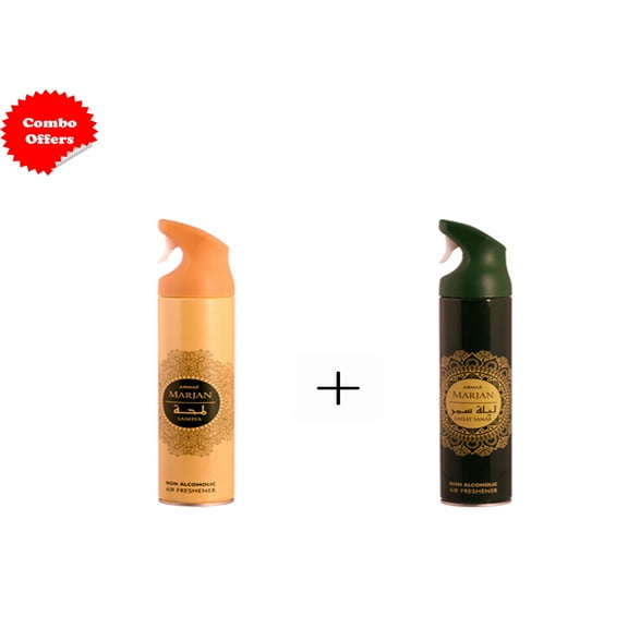 Pack of 2 ARMAF MARJAN LAMHA and LAYLAT SAMAR 300 ML AIR FRESHENER NON ALCOHOLIC