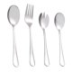 thumbnail image 4 of 4 tenedores de postre exquisitos, cucharas de café encantadoras, cucharas para revolver (plata) HOMEMAXS 11755999-MX, 4 of 7