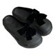 thumbnail image 1 of Dinheiro Ropa exterior estudiantes lindos todo Baotou zapatillas de casa arco fresco suela gruesa, 1 of 5