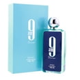 thumbnail image 2 of Afnan 9AM Dive Eau de Parfum, 3.4 oz, 2 of 4