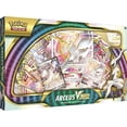 thumbnail image 1 of Pokémon TCG: Colección Arceus VSTAR Premium, 1 of 8