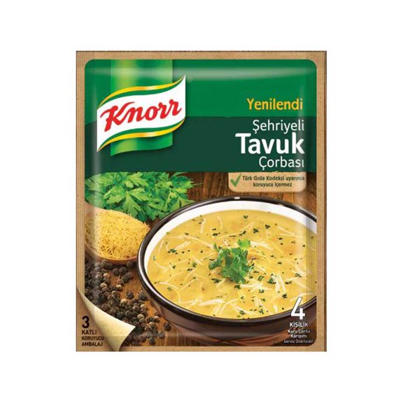 Knorr Chicken Flavored Noodle Soup 1.79 oz (51 Gr)