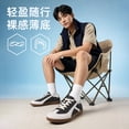 thumbnail image 5 of Men's White Grey Retro Gum Sole Lace-Up German Trainer Casual Sneakers, 5 of 6