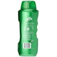 thumbnail image 3 of Irish Spring Body Wash, Moisture Blast, 18 oz., 3 of 6