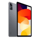 thumbnail image 3 of Tablet Xiaomi Redmi Pad SE 11' 128GB gris claro 6GB RAM, 3 of 4