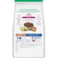 thumbnail image 2 of Hill's Science Diet Puppy Small & Mini Chicken & Brown Rice Recipe Dry Dog Food, 5.67-kg bag, 2 of 5
