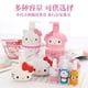 thumbnail image 4 of Botella de spray de viaje Botella de loción individual para mujer Base de maquillaje Desinfectante de manos Embotellado Hello Kitty, 4 of 5
