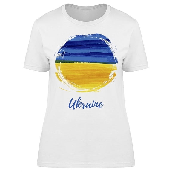 Ukraine  Watercolor Flag T-Shirt Women -Image by Shutterstock, Female XX-Large