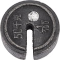 thumbnail image 4 of FRCOLOR iron scale weight Metal Scale Weight Retro Small Weight Chinese Retro Scale Weight Portable Scale Traditional Weight,2.76"X2.76"X0.79", 4 of 4