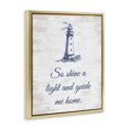 thumbnail image 4 of Stupell Industries Guide Me Home Coastal Painting Gold Floater Framed Canvas Art Print Wall Art, 25 x 31, 4 of 10
