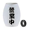 thumbnail image 1 of Cubierta de luz para acampar Yuyangstore Pantalla de luz exterior, 1 of 7