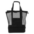 thumbnail image 1 of Travel Bag Large Capacity Wearable Portable Mesh Hand Luggage Bag with Side Pocket for Gym Sports Home Black, 1 of 5