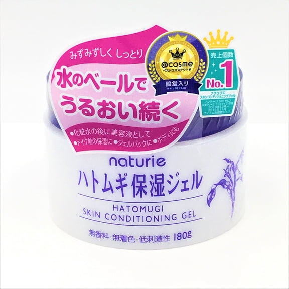 Naturie Hatomugi Skin Conditioning Gel - 6.35 oz