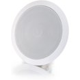 thumbnail image 1 of C2G 39904 6 Inch Ceiling Speaker (8 Ohm), White, 1 of 3