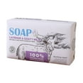 thumbnail image 1 of Dianli Savings Cleansing Oil Control Moisturizing Brushed Hand -made Soap 250g Multiple Scents Available Weekly flyer features, 1 of 1