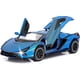 thumbnail image 1 of Toy Cars Lambo Sian FKP3 Metal Model Car with Light and Sound Pull Back Toy Car for Boys Age 3 + Year Old (Blue), 1 of 5