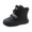 Black, variant on JAHH Autumn and Winter Children's Plush Cotton Shoes for Children To Keep Warm and Comfortable with Heels Winter Outdoor Waterproof Slip On Walking Ankle Booties(8-9 Years,Black)