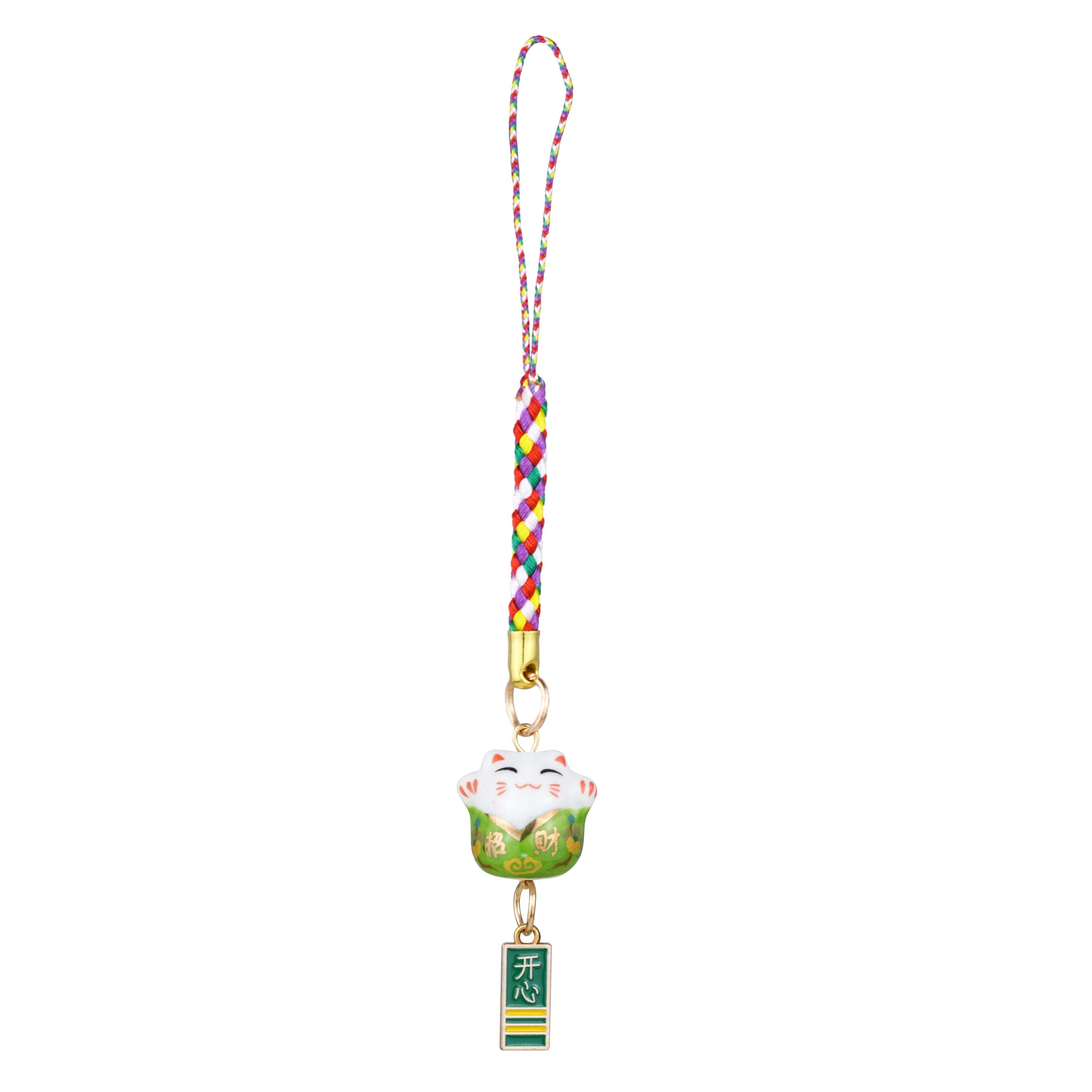 Lunar New Year Multi-color Green Cat Phone Charm, 5.12in, Adult, Decoration, Novelty & Gag Toys, Way To Celebrate