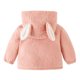 thumbnail image 5 of Abrigo De Invierno Para Niños Pequeños, Chaquetas Para Niños Y Niñas, Abrigo Cálido Para Bebés Recién Nacidos, Prendas De Vestir De Punto, Mono Con Capucha Rosa Odeerbi LM103-388, 5 of 5