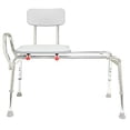 thumbnail image 1 of Eagle Health Banc de Transfert Coulissant Fournitures (Régulier) 77211, 1 of 5