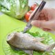 thumbnail image 4 of (4 Piezas) Pinzas de Pescado Profesionales de Acero Inoxidable con Hueso de Pescado, Herramienta de Cocina para Mariscos, 4 of 5