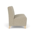 thumbnail image 4 of Lesro Ravenna Reception Armless Loveseat in Beige, 4 of 5