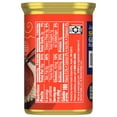 thumbnail image 3 of SPAM Gochujang Flavored 12oz (Pack of 8), 3 of 5