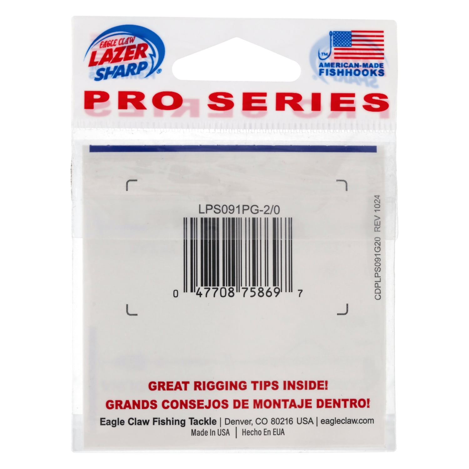 (2 pack) Lazer Sharp LPS091PG-2/0 Brett Chapman Round Bend Worm Hook, Size 2/0