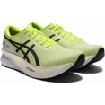 thumbnail image 1 of ASICS Running Shoes S4+ YOGIRI 1013A158-300 Cool Matcha/Steel Gray, 1 of 6