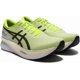 thumbnail image 1 of ASICS Running Shoes S4+ YOGIRI 1013A158-300 Cool Matcha/Steel Gray, 1 of 6