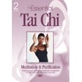 thumbnail image 1 of The Essential Tai Chi, Meditation & Purification, 1 of 2