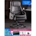 thumbnail image 1 of Comfortable Ergonomic Chairs Mobile Living Room Recliner Office Chair Computer Massage Luxury Silla Escritorio Room Furniture My Lux Decor Round, 1 of 20
