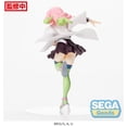 thumbnail image 4 of Demon Slayer Mitsuri Kanroji FiGURiZM Statue, 4 of 10