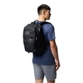 thumbnail image 4 of Mochila Columbia Buxton 26L unisex negra con funda para portátil, 4 of 9