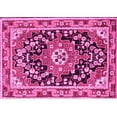 thumbnail image 1 of Ahgly Company Indoor Rectangle Persian Pink Traditional Area Rugs, 6' x 9', 1 of 4